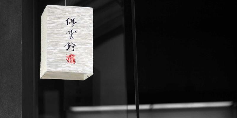 中国捕猎66号:探索户外运动中的合法狩猎与生存智慧