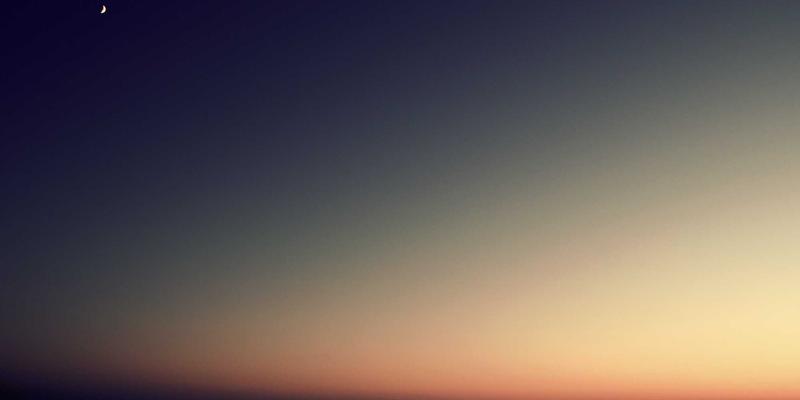 山林回响:中国少数民族狩猎仪式中的萨满符号与生态伦理启示